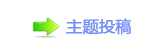 楟❔❙偎ྐ♞偗ݨ�뽾ፎᩎ䡲